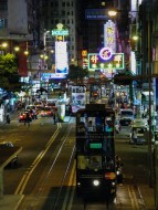 Hong-Kong20080920_0151